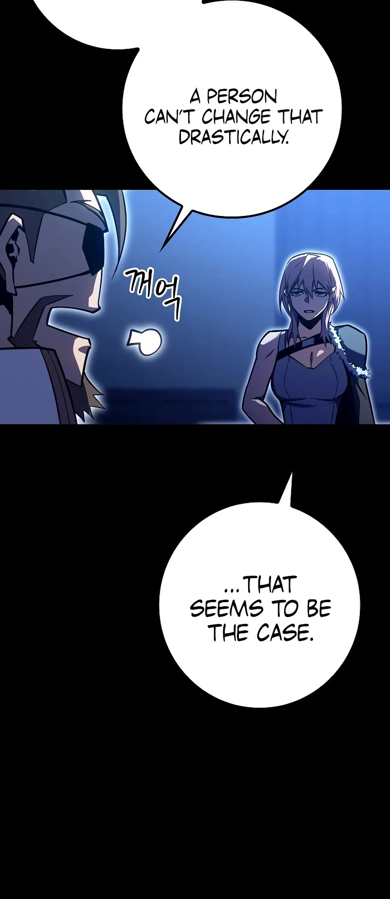 Regressing As The Reincarnated Bastard Of The Sword Clan chapter 9 page 25