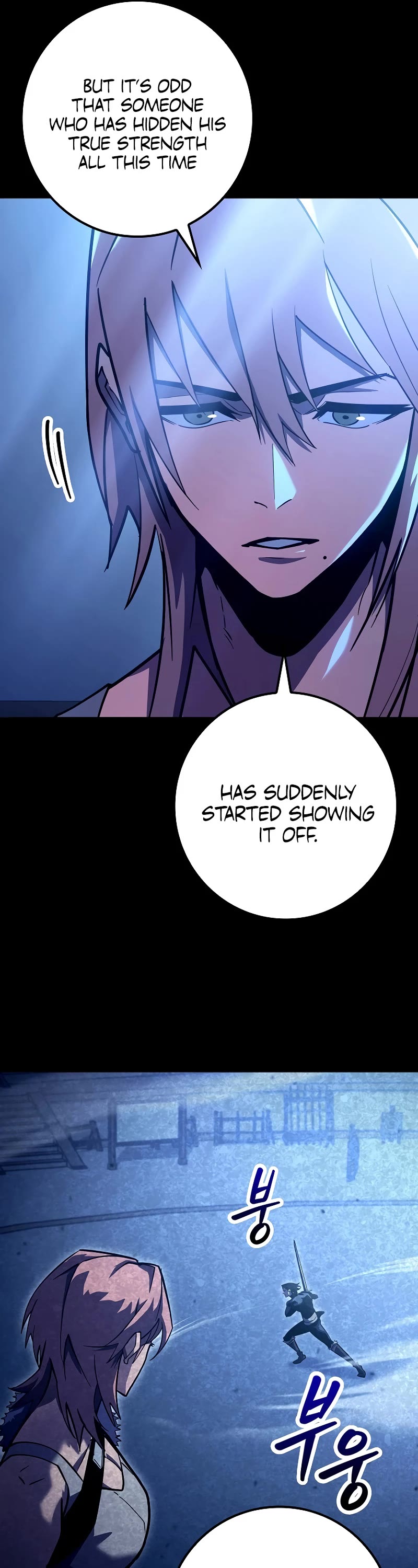 Regressing As The Reincarnated Bastard Of The Sword Clan chapter 9 page 26