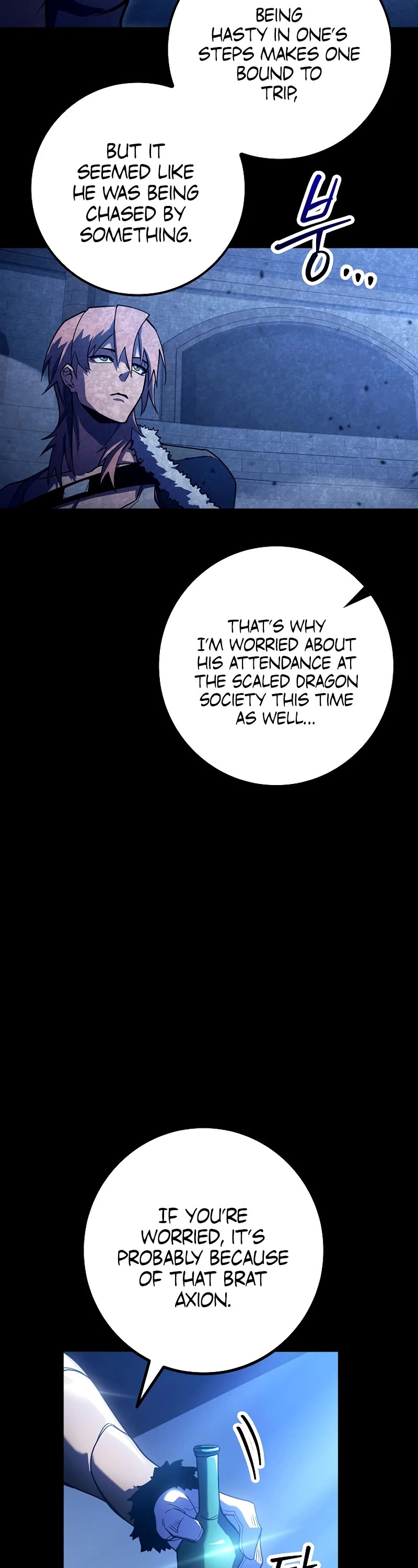 Regressing As The Reincarnated Bastard Of The Sword Clan chapter 9 page 27