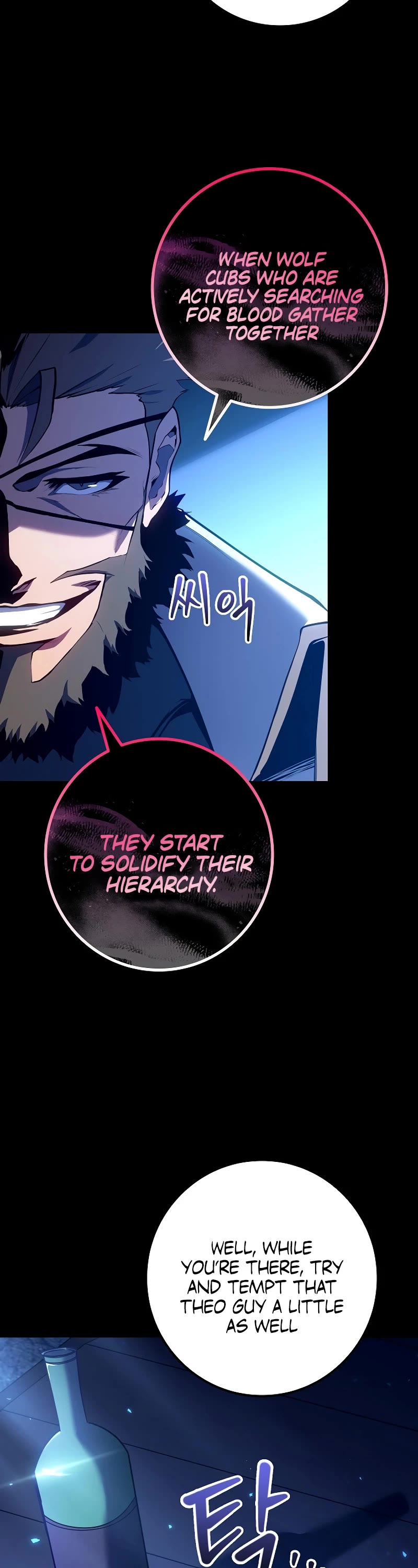 Regressing As The Reincarnated Bastard Of The Sword Clan chapter 9 page 29