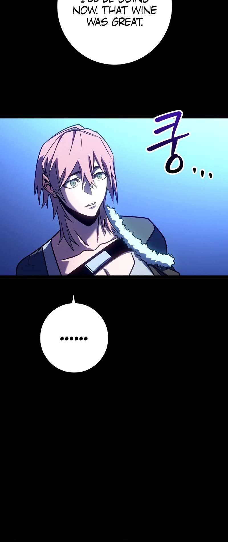 Regressing As The Reincarnated Bastard Of The Sword Clan chapter 9 page 33