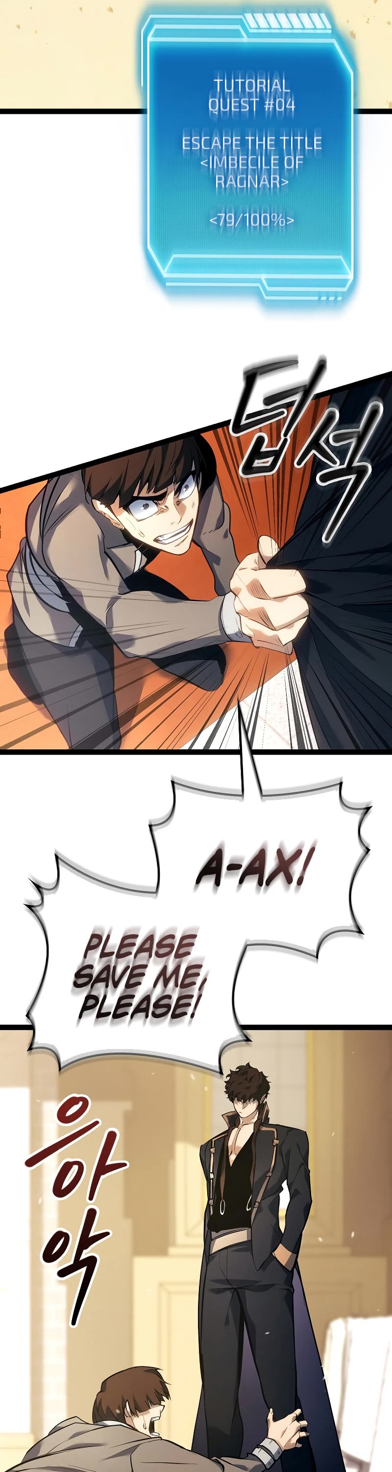 Regressing As The Reincarnated Bastard Of The Sword Clan chapter 9 page 46