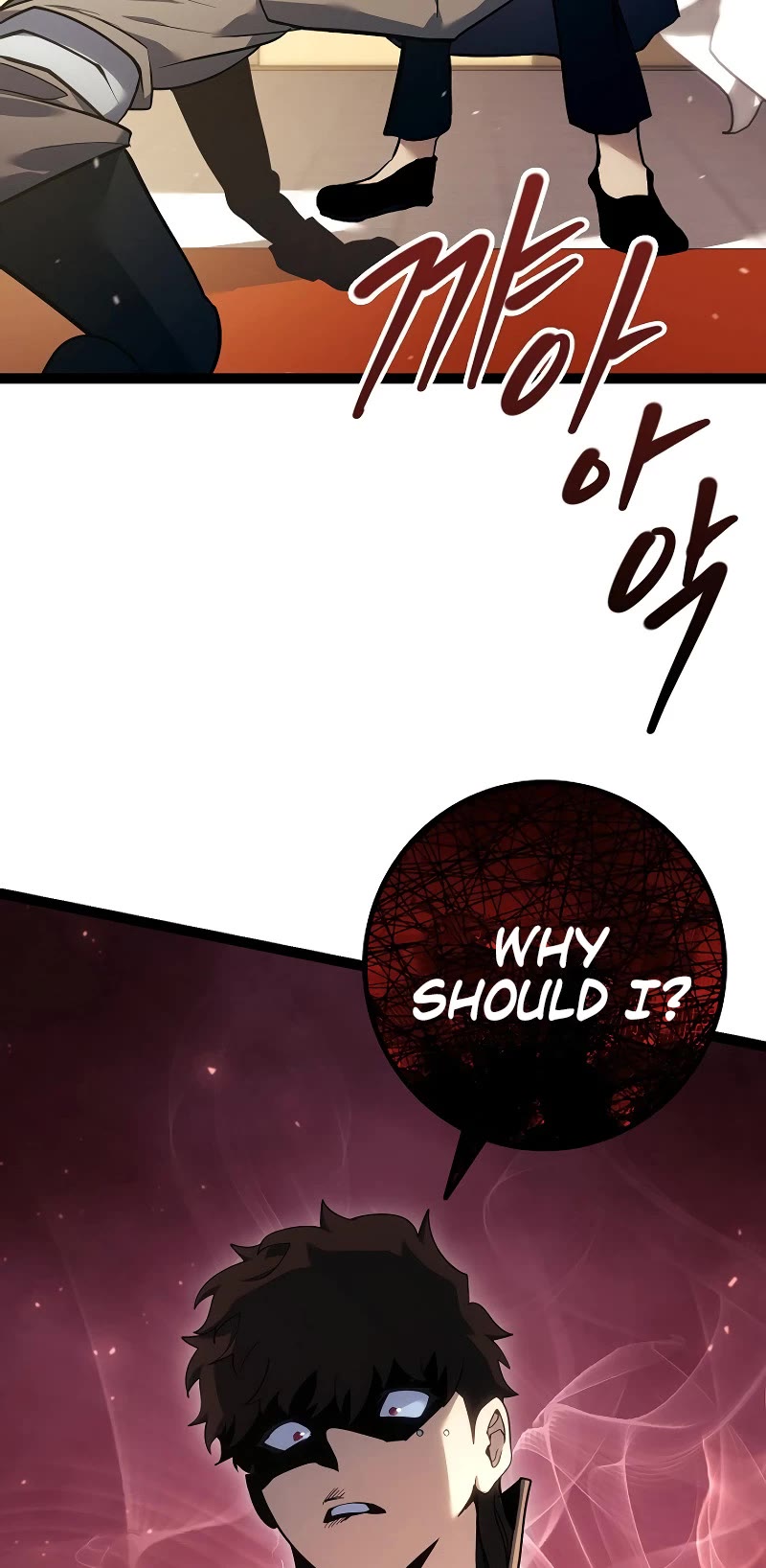 Regressing As The Reincarnated Bastard Of The Sword Clan chapter 9 page 47