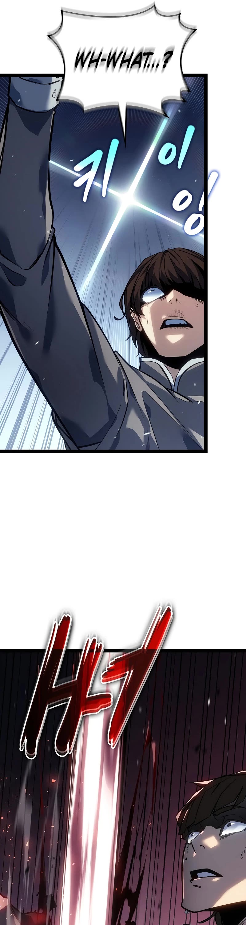 Regressing As The Reincarnated Bastard Of The Sword Clan chapter 9 page 49