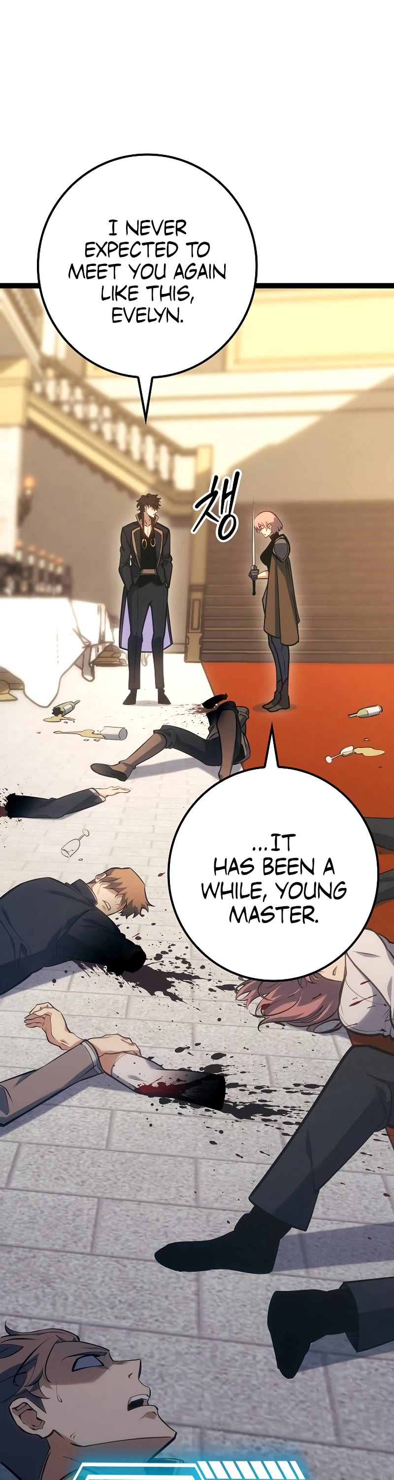 Regressing As The Reincarnated Bastard Of The Sword Clan chapter 9 page 52