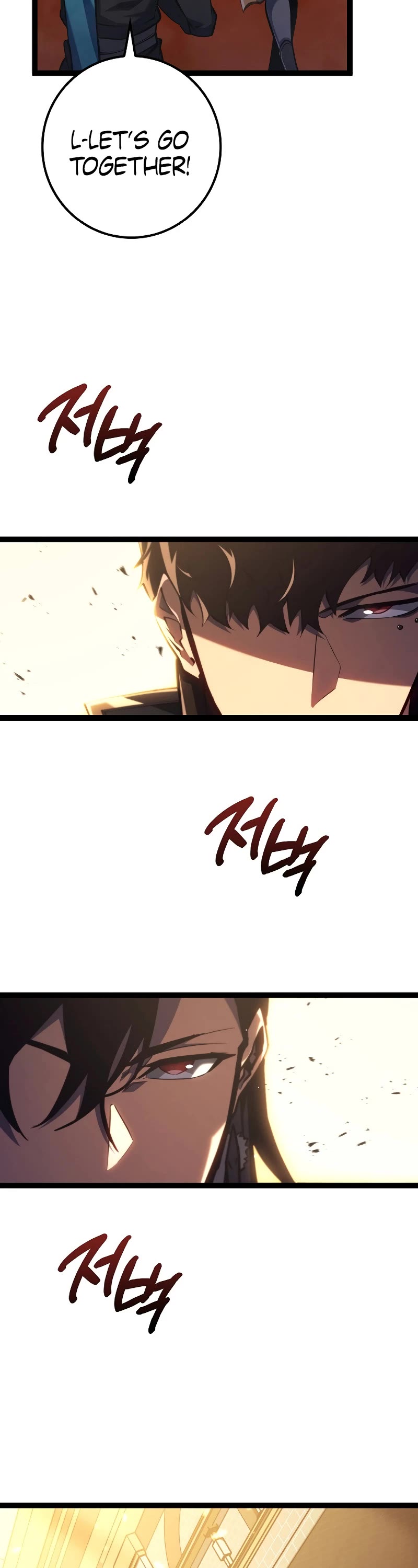 Regressing As The Reincarnated Bastard Of The Sword Clan chapter 9 page 59