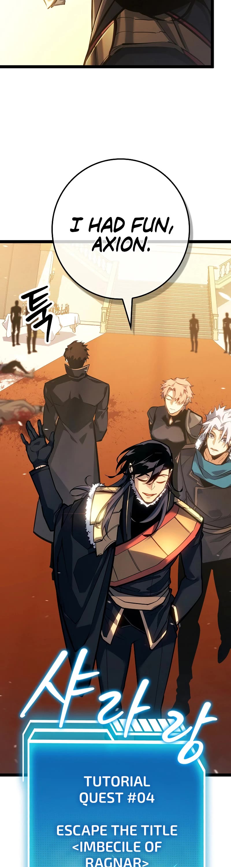 Regressing As The Reincarnated Bastard Of The Sword Clan chapter 9 page 61