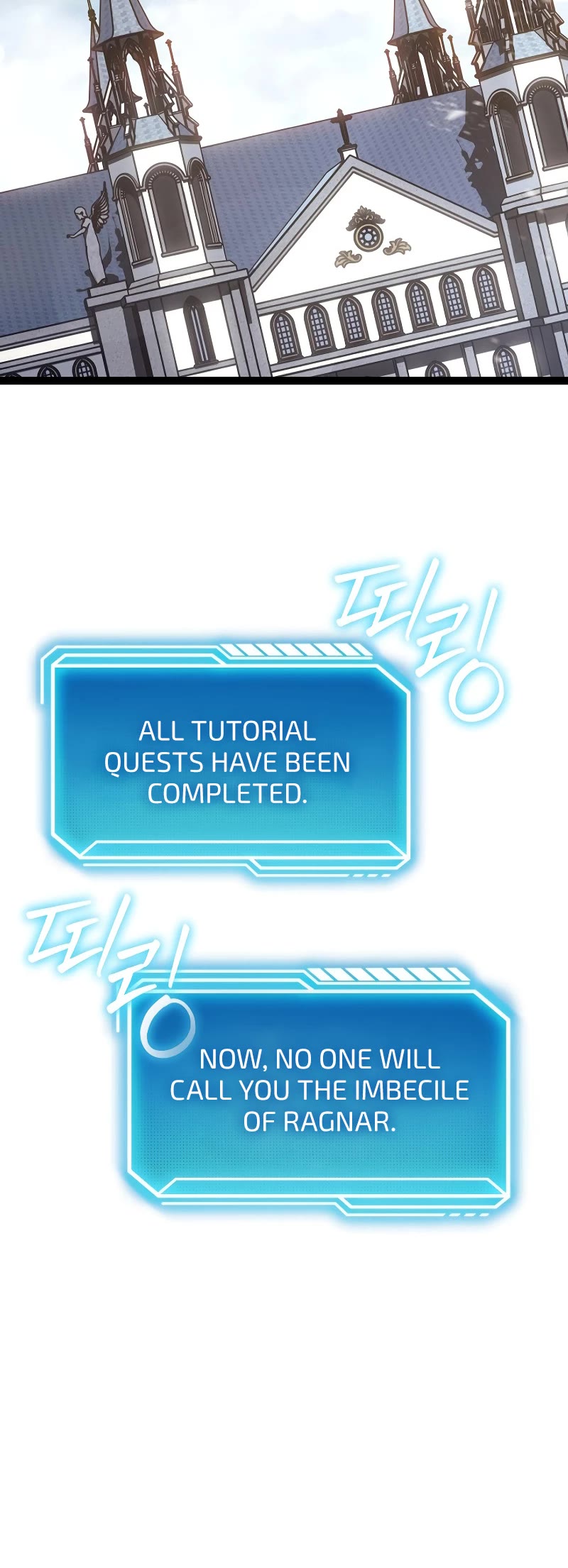 Regressing As The Reincarnated Bastard Of The Sword Clan chapter 9 page 64