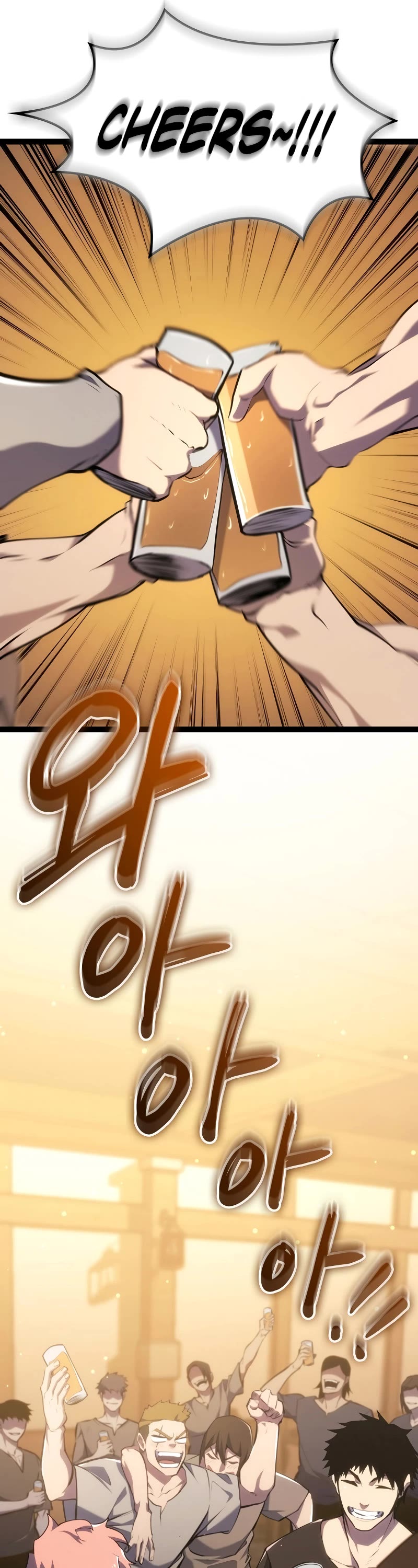 Regressing As The Reincarnated Bastard Of The Sword Clan chapter 9 page 72