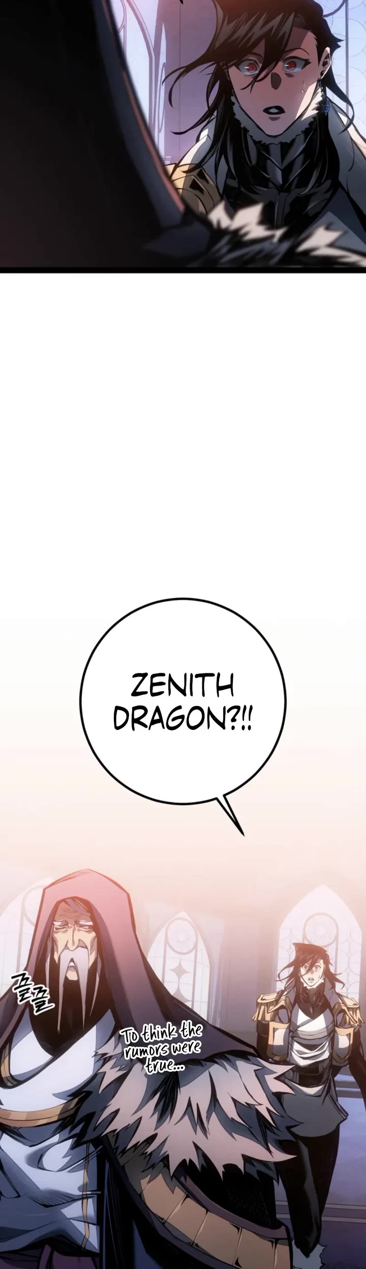 Regressing As The Reincarnated Bastard Of The Sword Clan chapter 93 page 11
