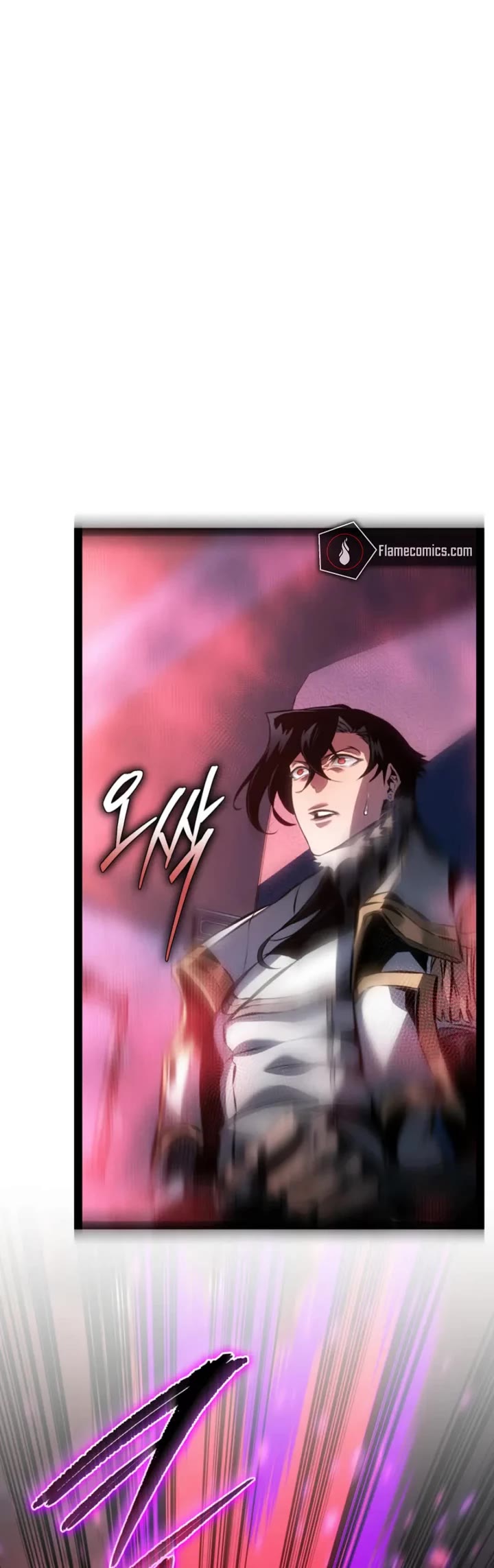 Regressing As The Reincarnated Bastard Of The Sword Clan chapter 93 page 26