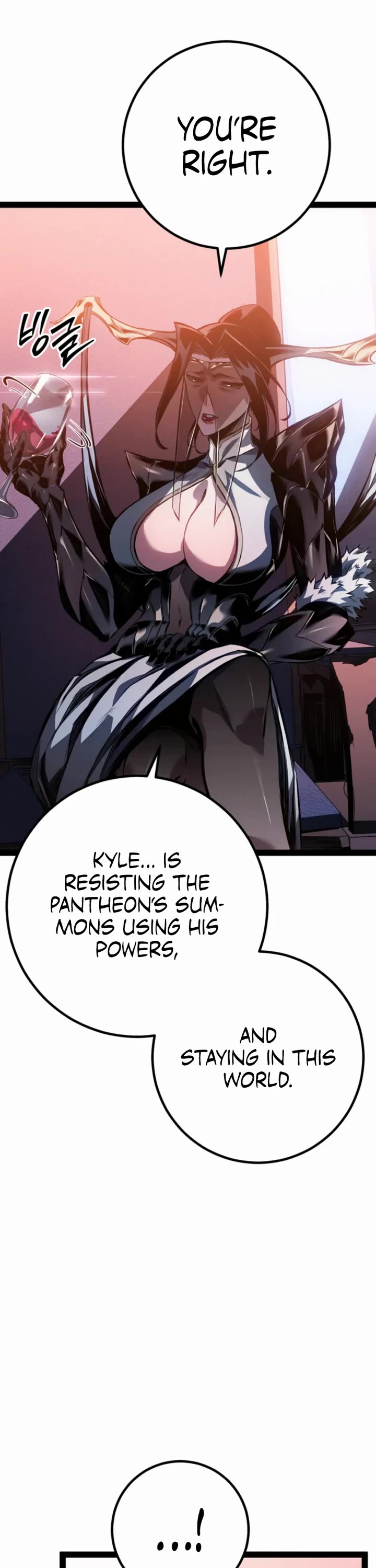 Regressing As The Reincarnated Bastard Of The Sword Clan chapter 93 page 32