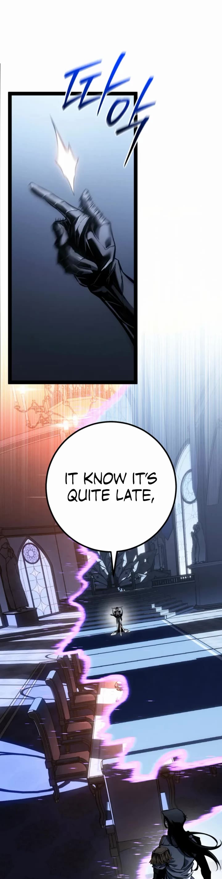 Regressing As The Reincarnated Bastard Of The Sword Clan chapter 93 page 7