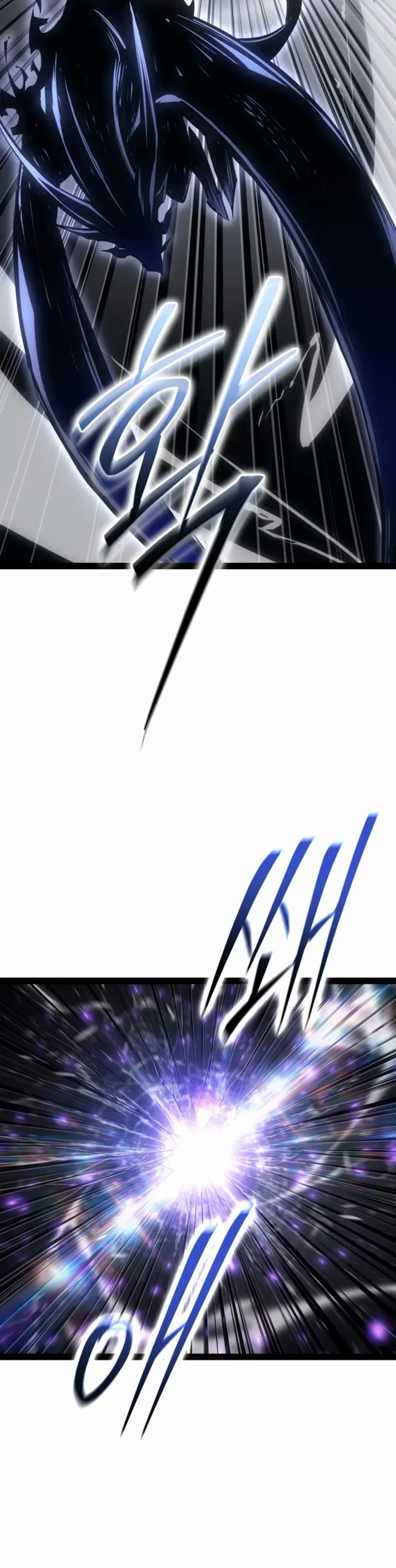 Regressing As The Reincarnated Bastard Of The Sword Clan chapter 94 page 17