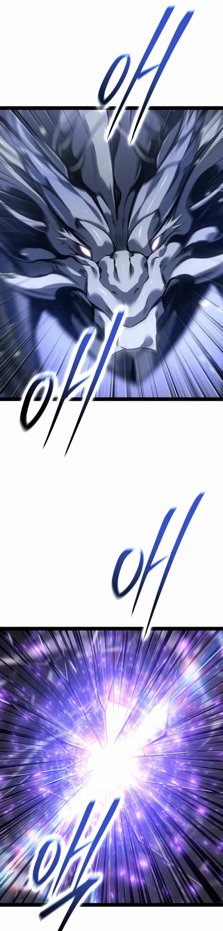 Regressing As The Reincarnated Bastard Of The Sword Clan chapter 94 page 18