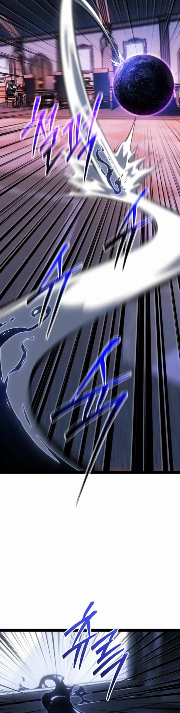 Regressing As The Reincarnated Bastard Of The Sword Clan chapter 94 page 20