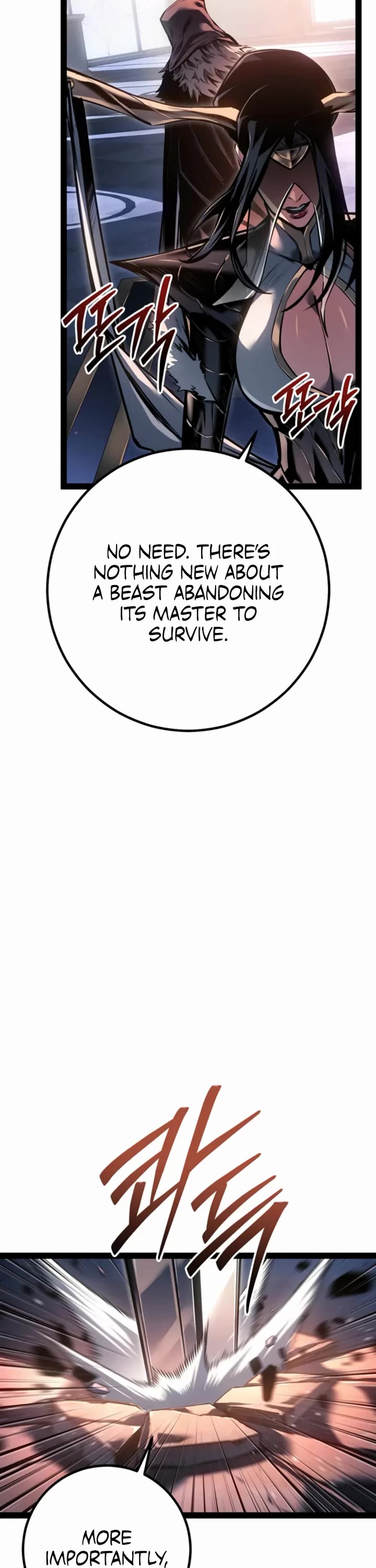 Regressing As The Reincarnated Bastard Of The Sword Clan chapter 94 page 23