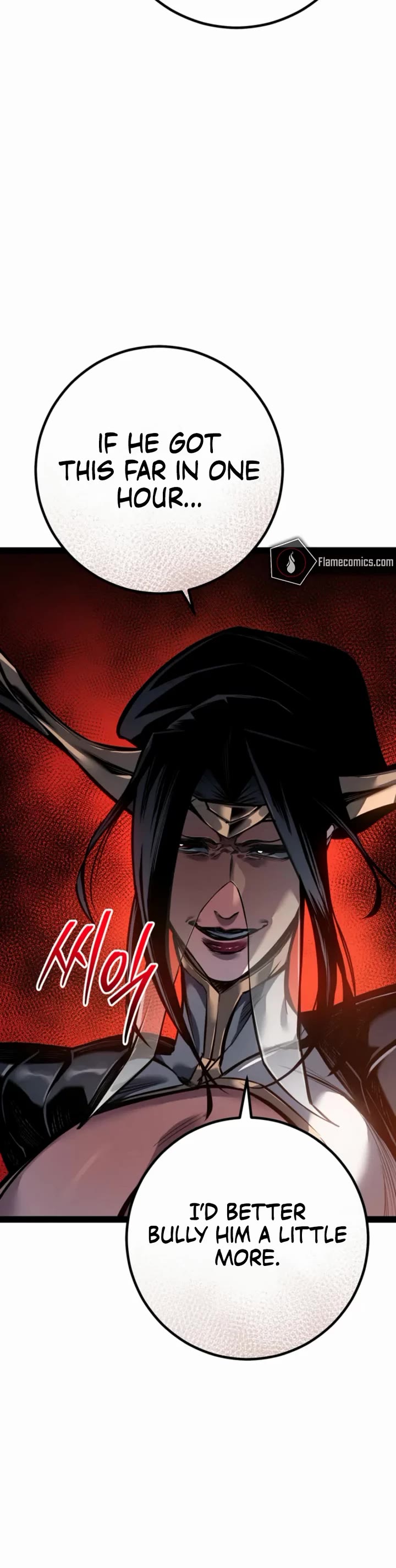 Regressing As The Reincarnated Bastard Of The Sword Clan chapter 94 page 25