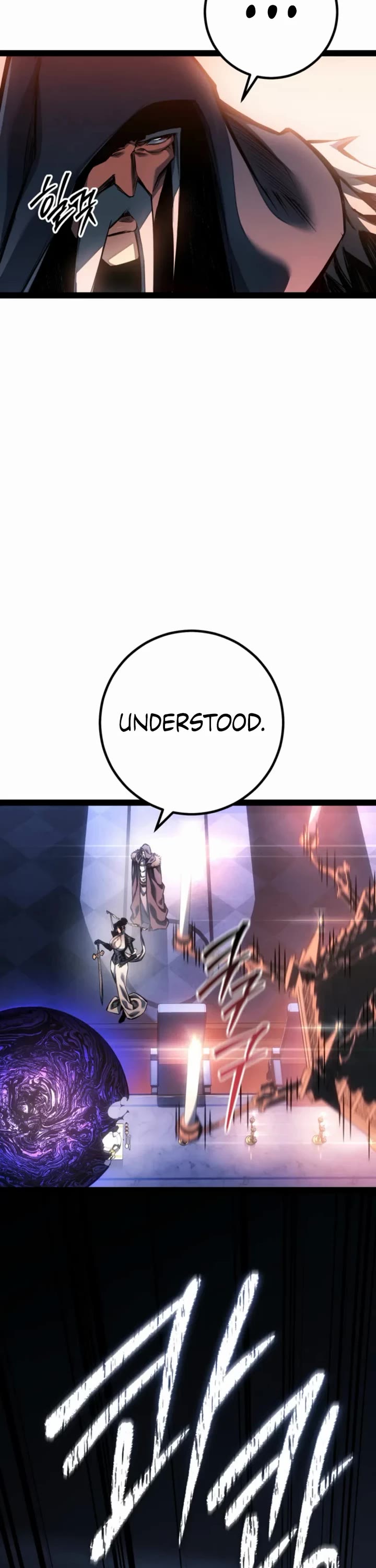 Regressing As The Reincarnated Bastard Of The Sword Clan chapter 94 page 32