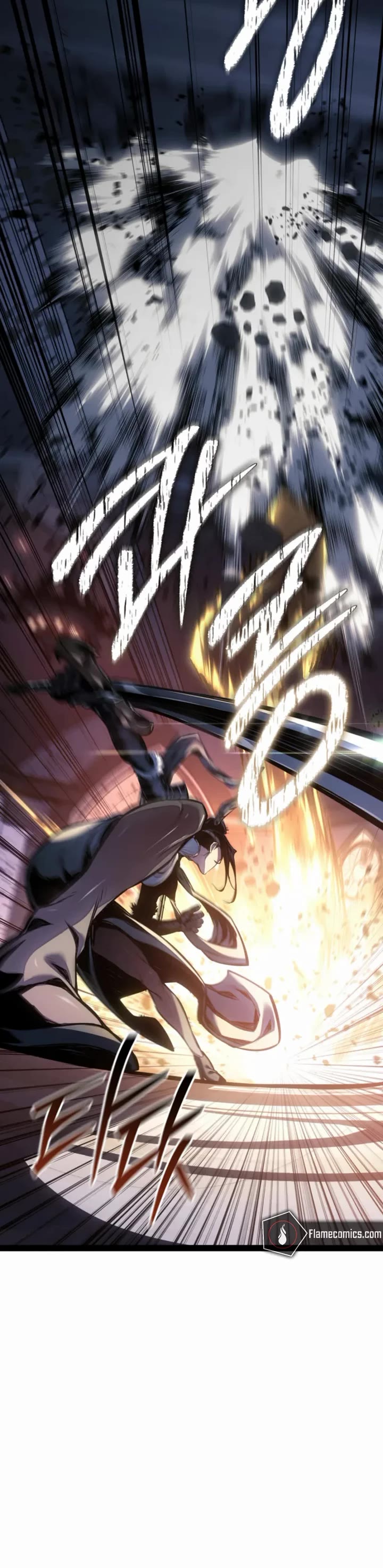 Regressing As The Reincarnated Bastard Of The Sword Clan chapter 94 page 33