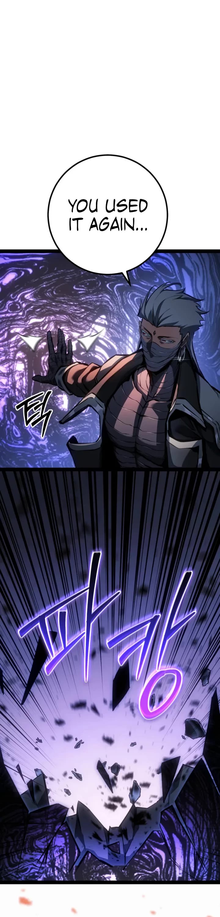 Regressing As The Reincarnated Bastard Of The Sword Clan chapter 94 page 35
