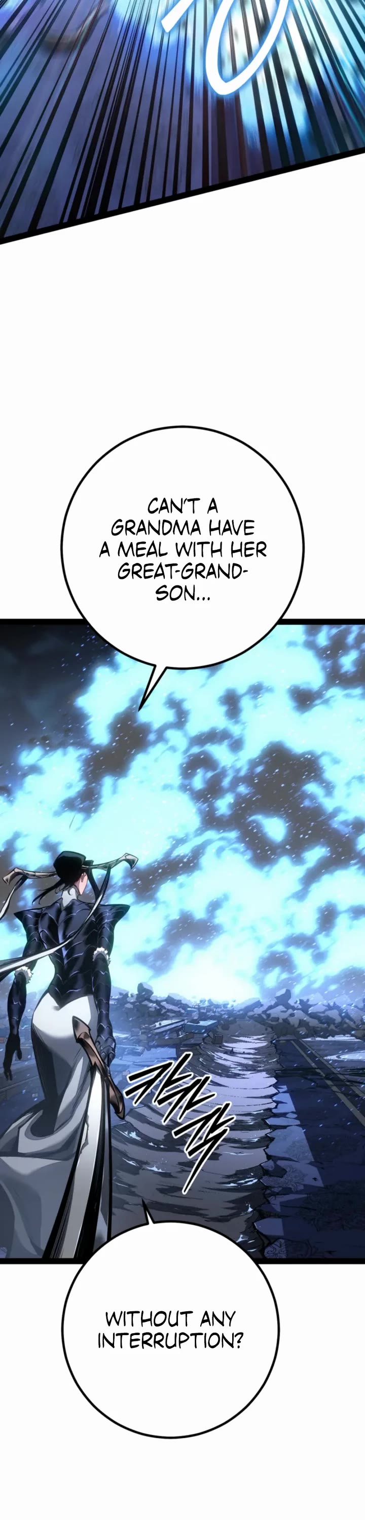 Regressing As The Reincarnated Bastard Of The Sword Clan chapter 94 page 44