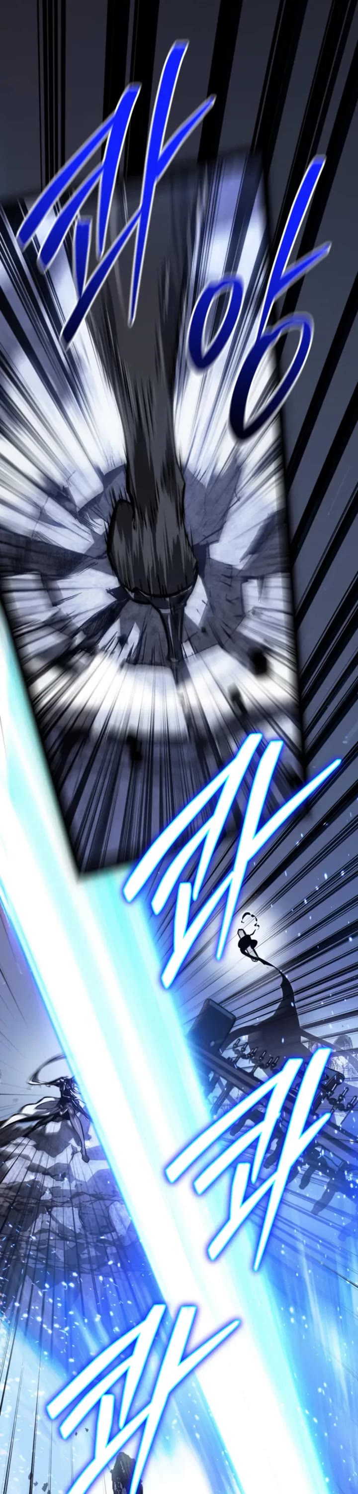Regressing As The Reincarnated Bastard Of The Sword Clan chapter 94 page 48