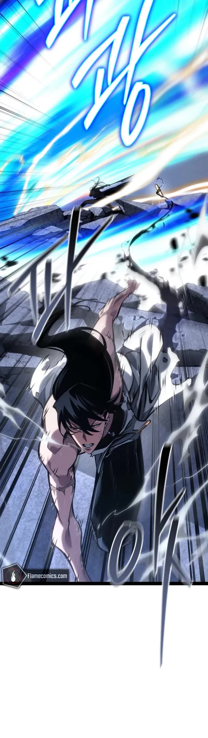 Regressing As The Reincarnated Bastard Of The Sword Clan chapter 94 page 50