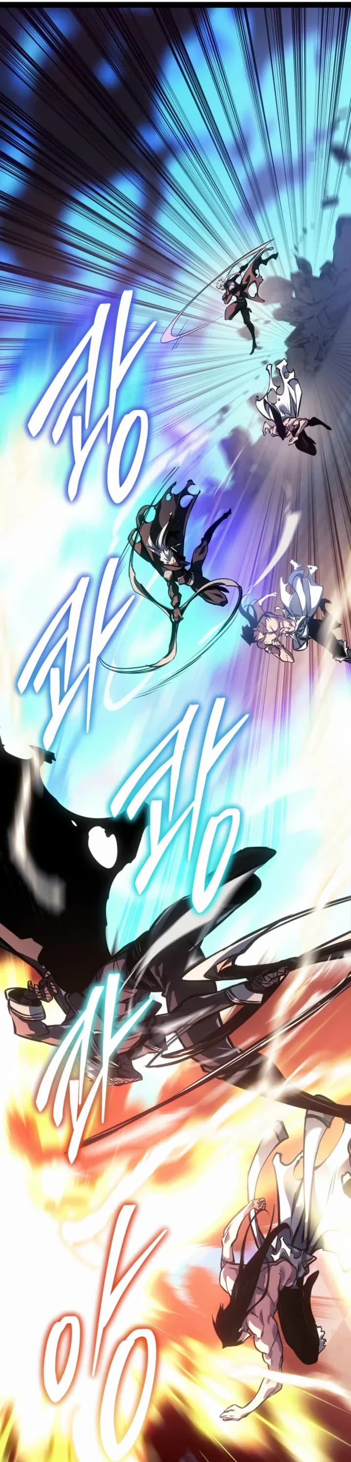 Regressing As The Reincarnated Bastard Of The Sword Clan chapter 94 page 51