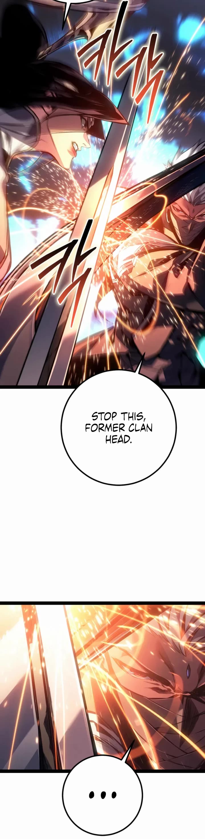 Regressing As The Reincarnated Bastard Of The Sword Clan chapter 94 page 54
