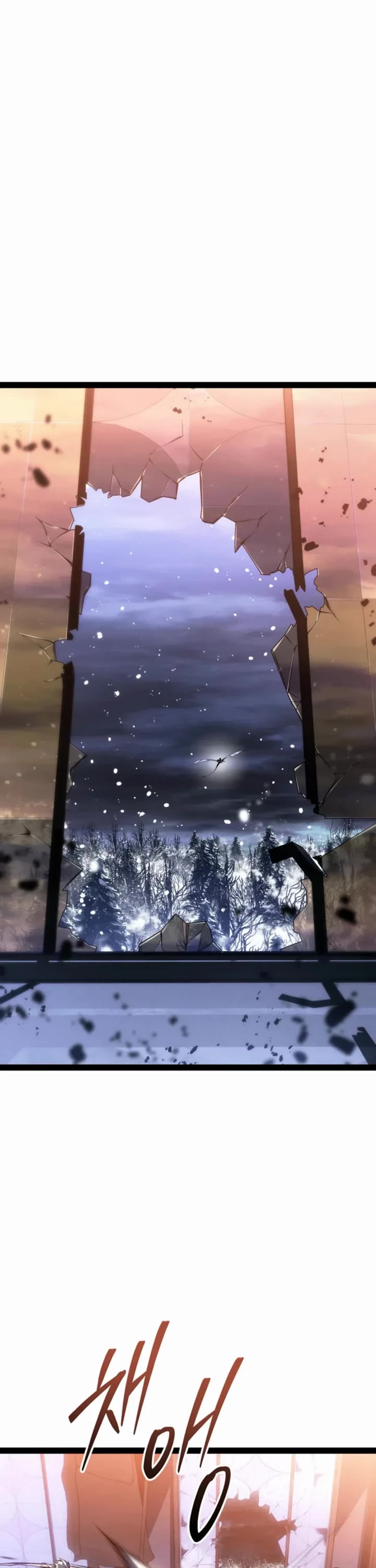 Regressing As The Reincarnated Bastard Of The Sword Clan chapter 94 page 64