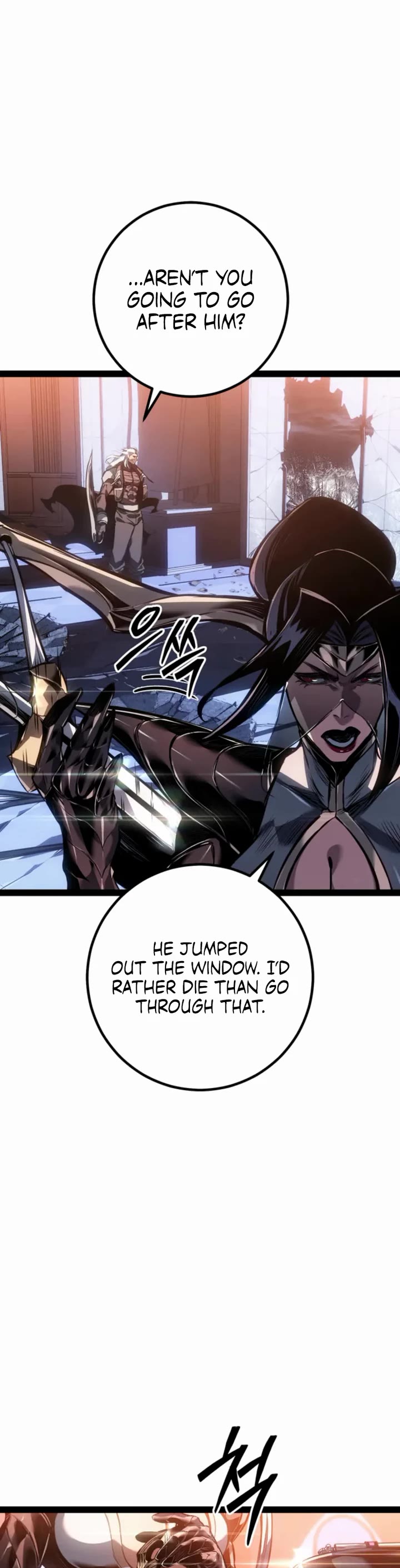 Regressing As The Reincarnated Bastard Of The Sword Clan chapter 94 page 66