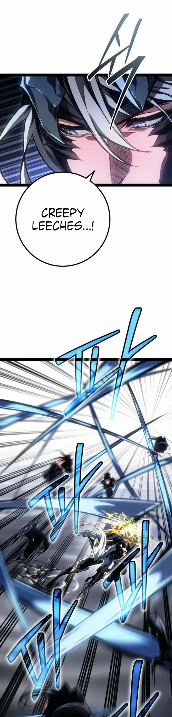 Regressing As The Reincarnated Bastard Of The Sword Clan chapter 94 page 7