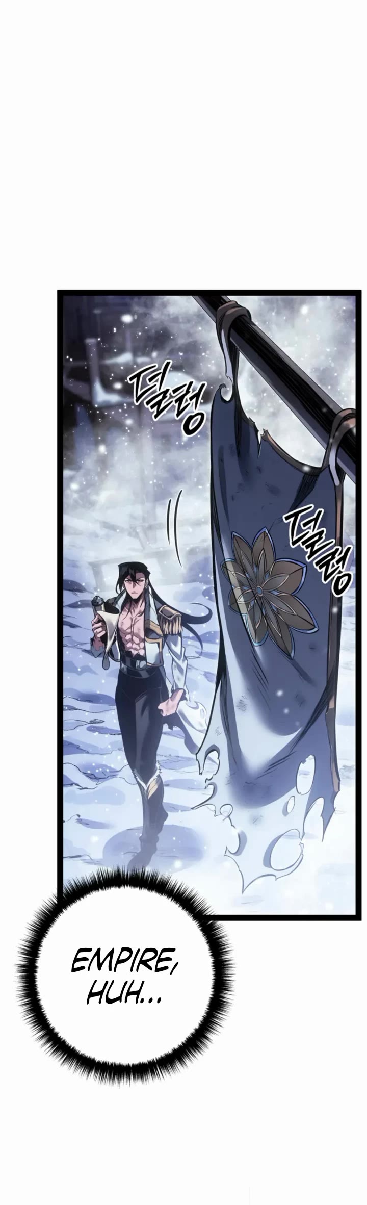 Regressing As The Reincarnated Bastard Of The Sword Clan chapter 95 page 17