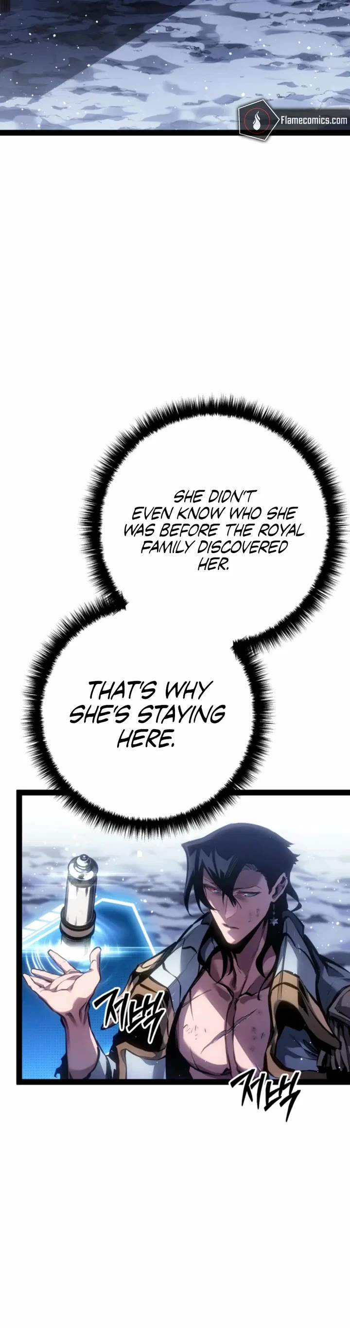 Regressing As The Reincarnated Bastard Of The Sword Clan chapter 95 page 25