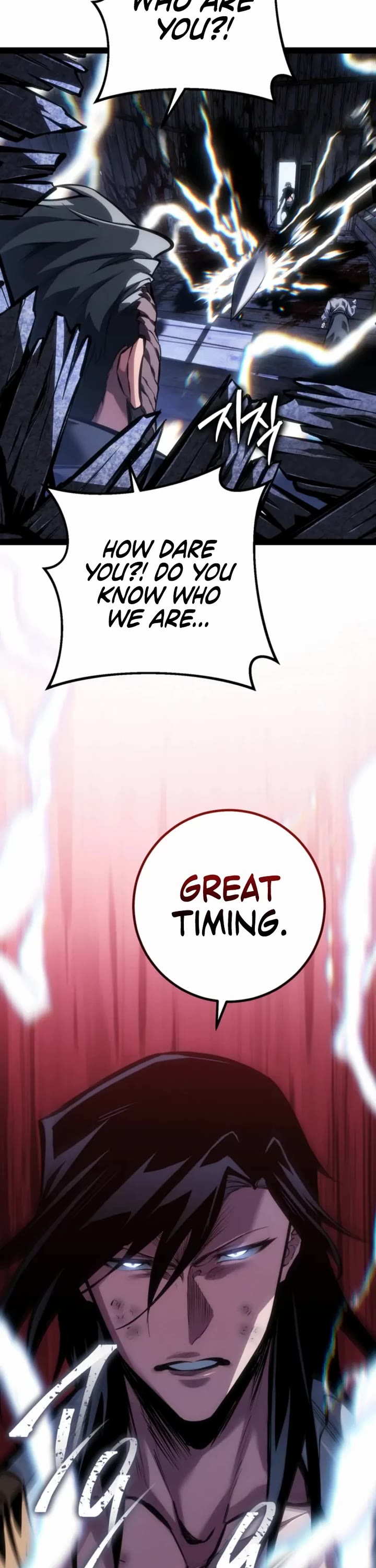 Regressing As The Reincarnated Bastard Of The Sword Clan chapter 95 page 40