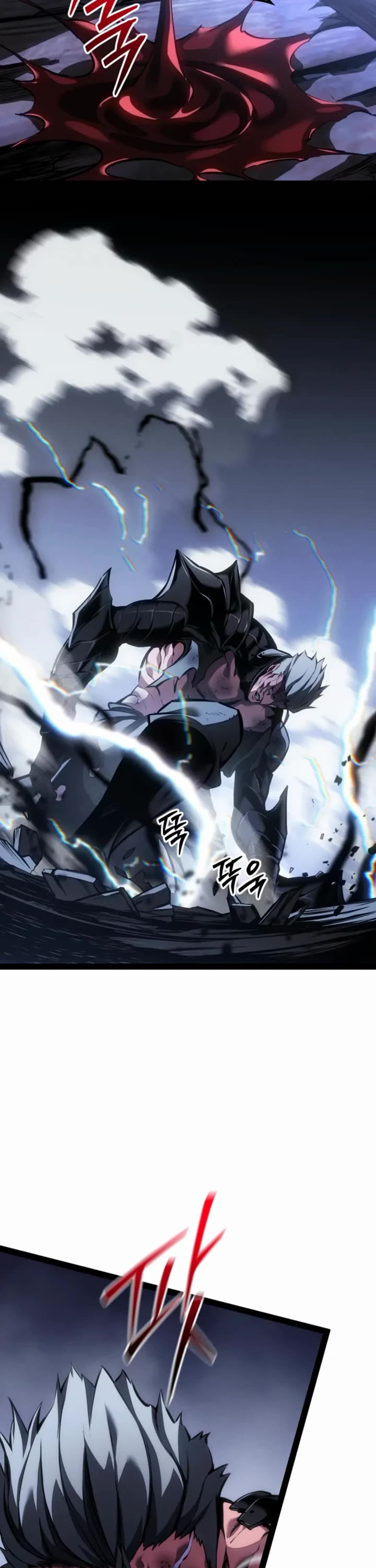 Regressing As The Reincarnated Bastard Of The Sword Clan chapter 95 page 49
