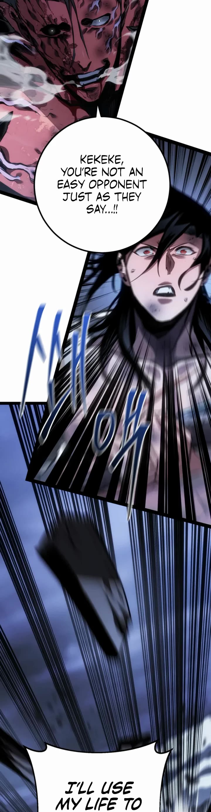 Regressing As The Reincarnated Bastard Of The Sword Clan chapter 95 page 50