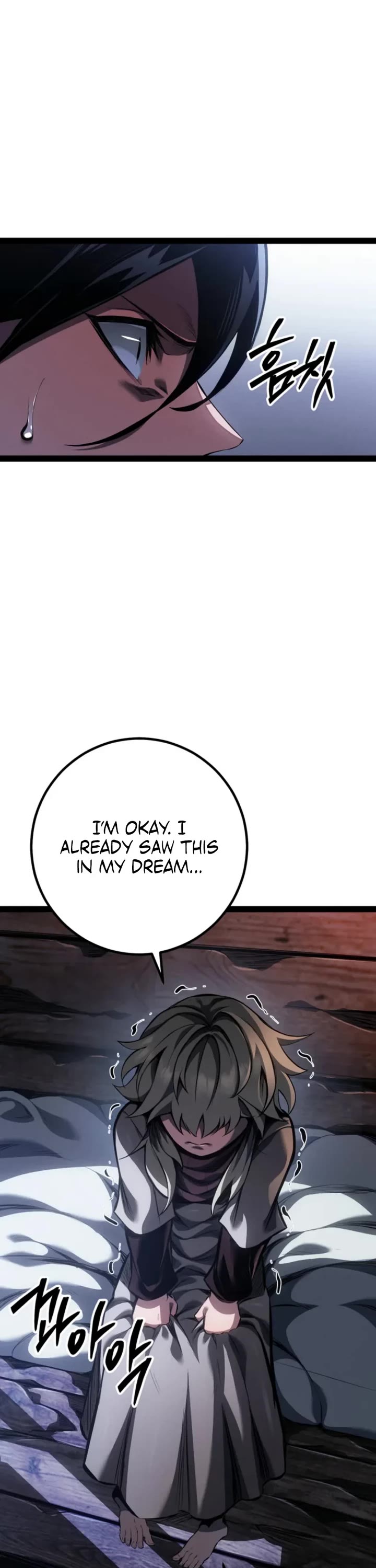 Regressing As The Reincarnated Bastard Of The Sword Clan chapter 95 page 66