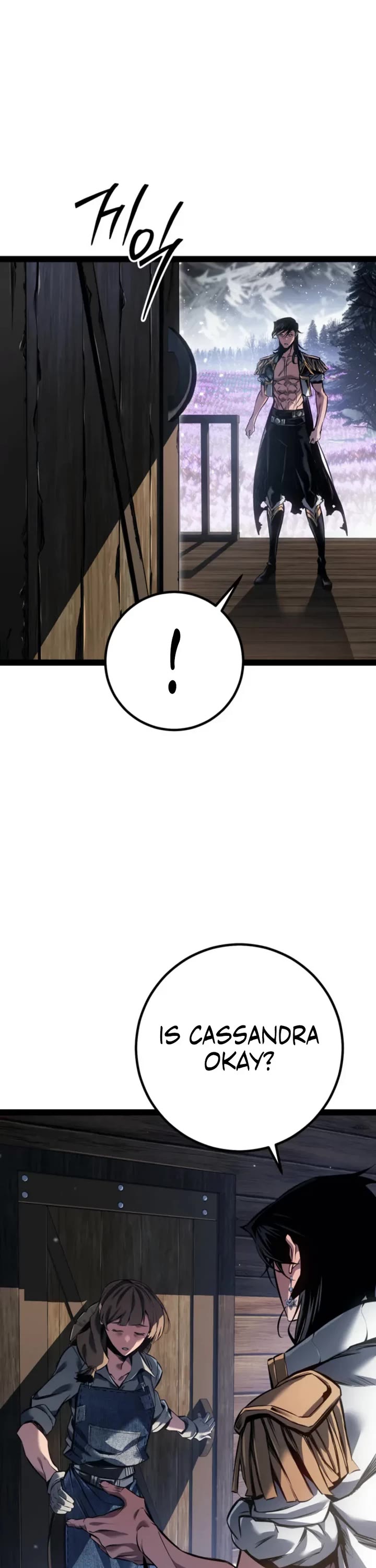 Regressing As The Reincarnated Bastard Of The Sword Clan chapter 96 page 19