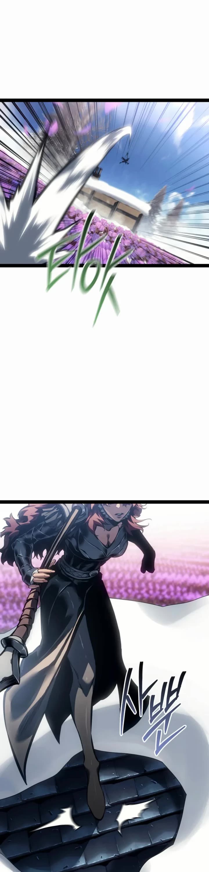 Regressing As The Reincarnated Bastard Of The Sword Clan chapter 96 page 35