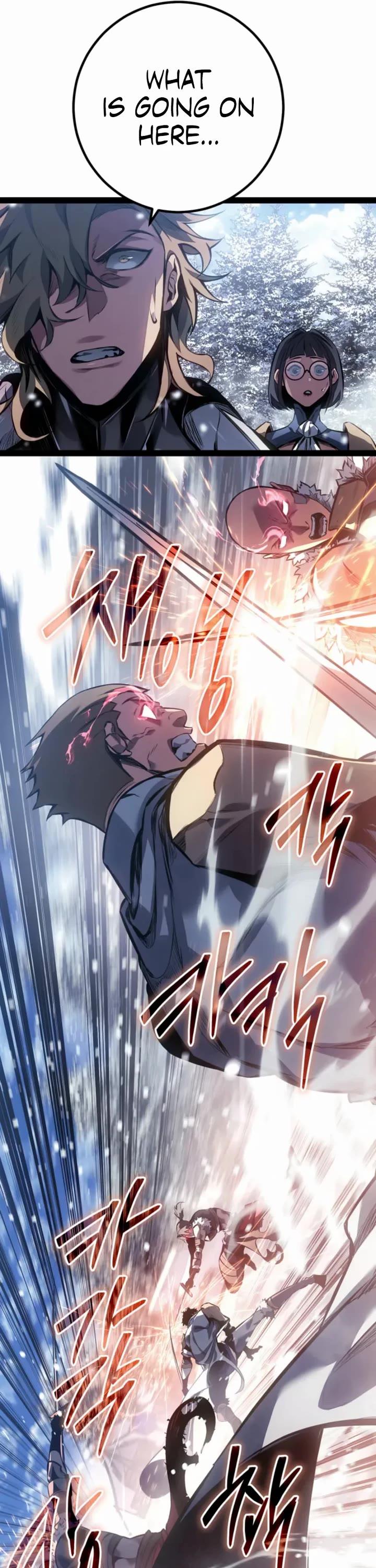 Regressing As The Reincarnated Bastard Of The Sword Clan chapter 96 page 57