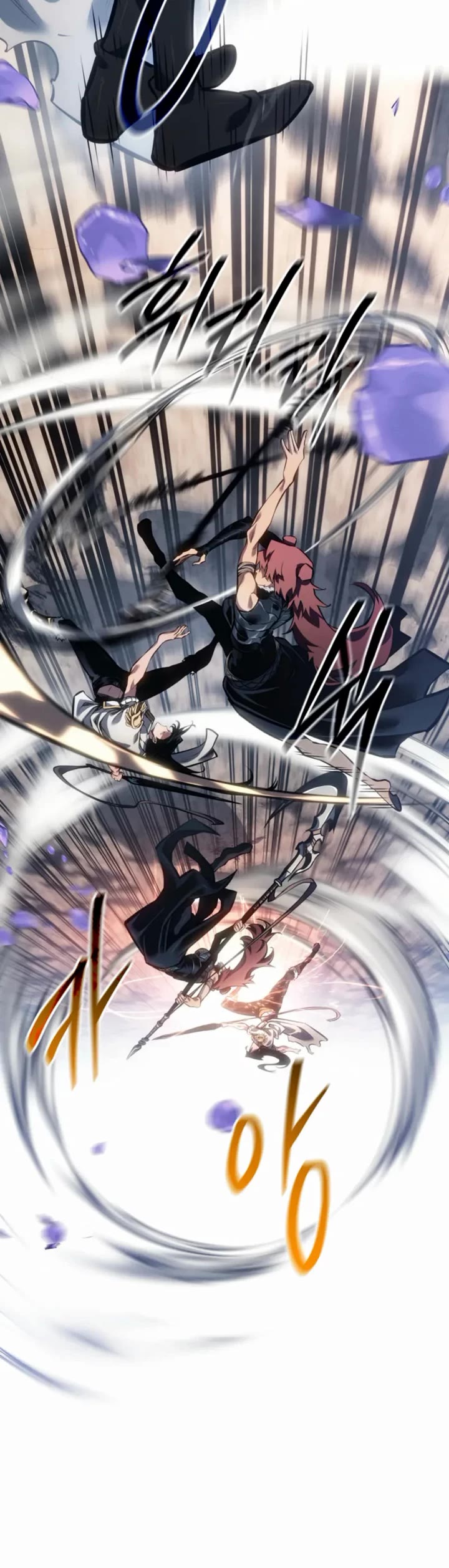 Regressing As The Reincarnated Bastard Of The Sword Clan chapter 97 page 14