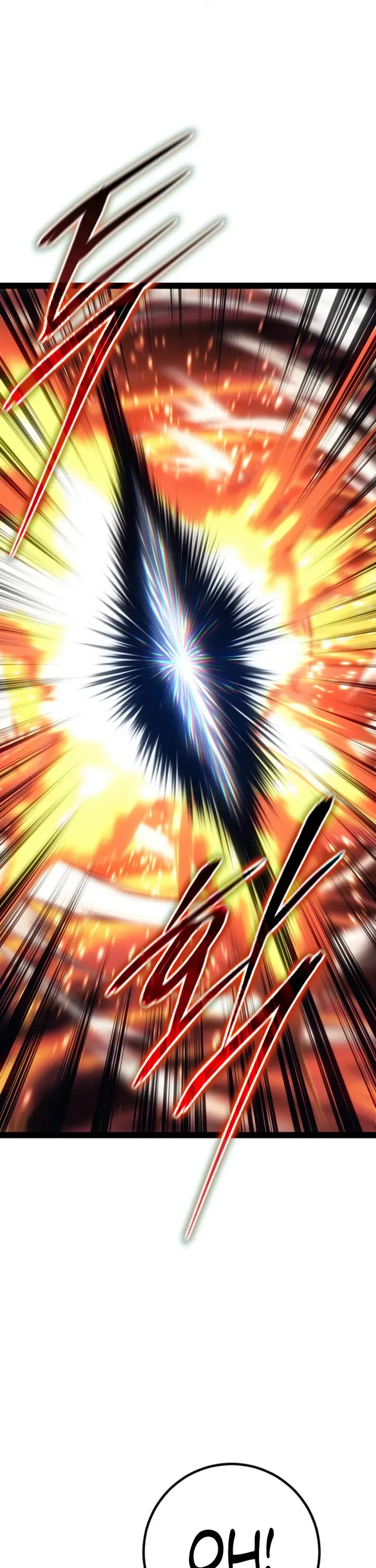 Regressing As The Reincarnated Bastard Of The Sword Clan chapter 97 page 27