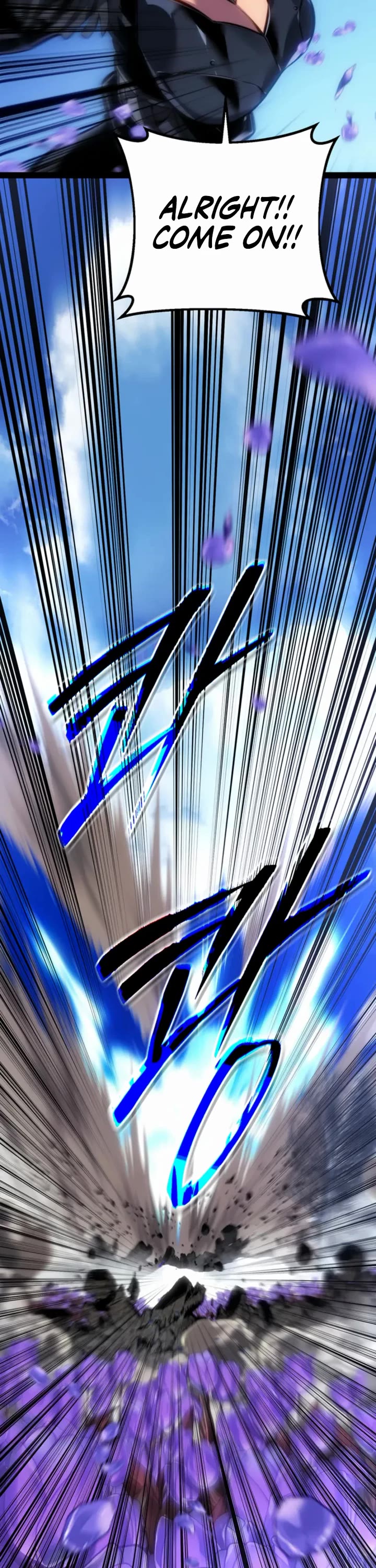 Regressing As The Reincarnated Bastard Of The Sword Clan chapter 97 page 33