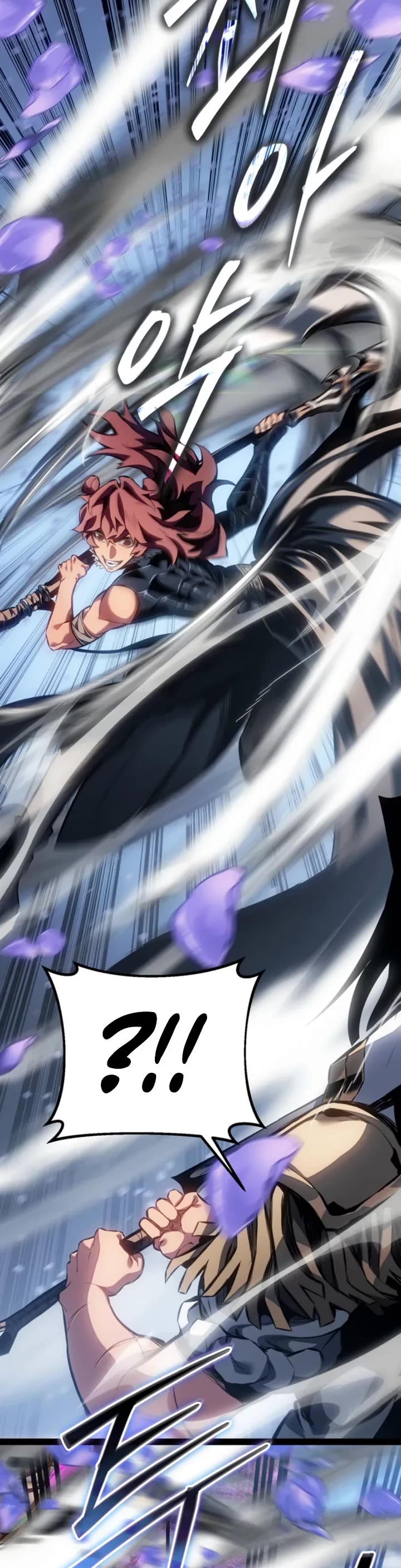 Regressing As The Reincarnated Bastard Of The Sword Clan chapter 97 page 5