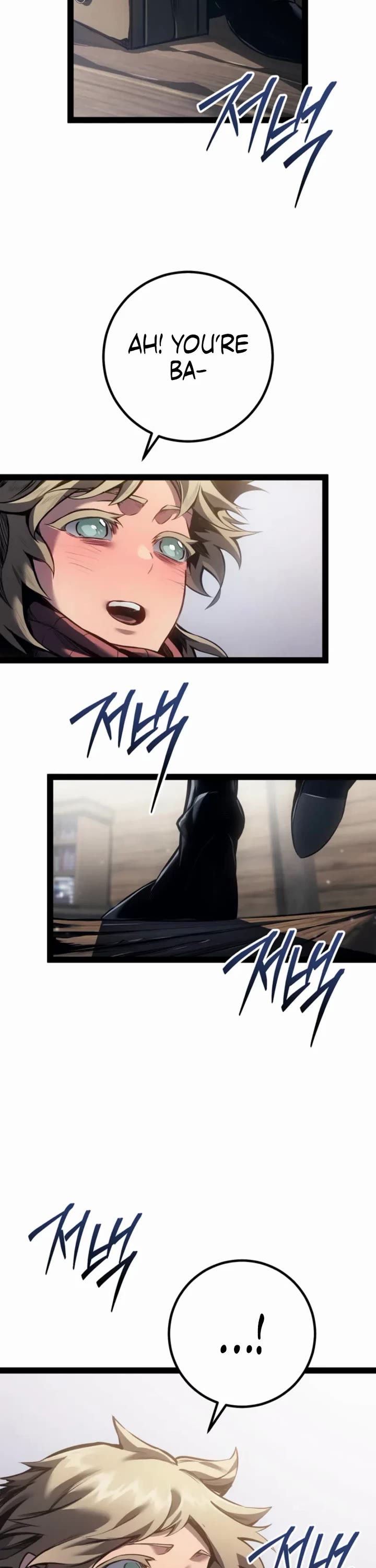 Regressing As The Reincarnated Bastard Of The Sword Clan chapter 97 page 62