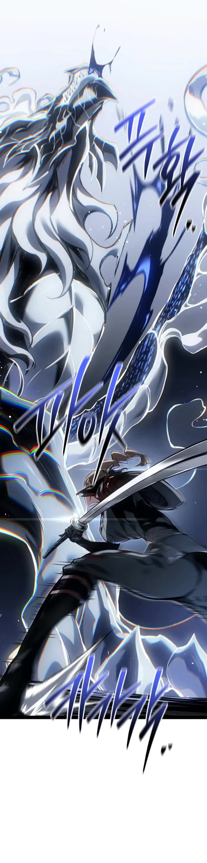 Regressing As The Reincarnated Bastard Of The Sword Clan chapter 98 page 10