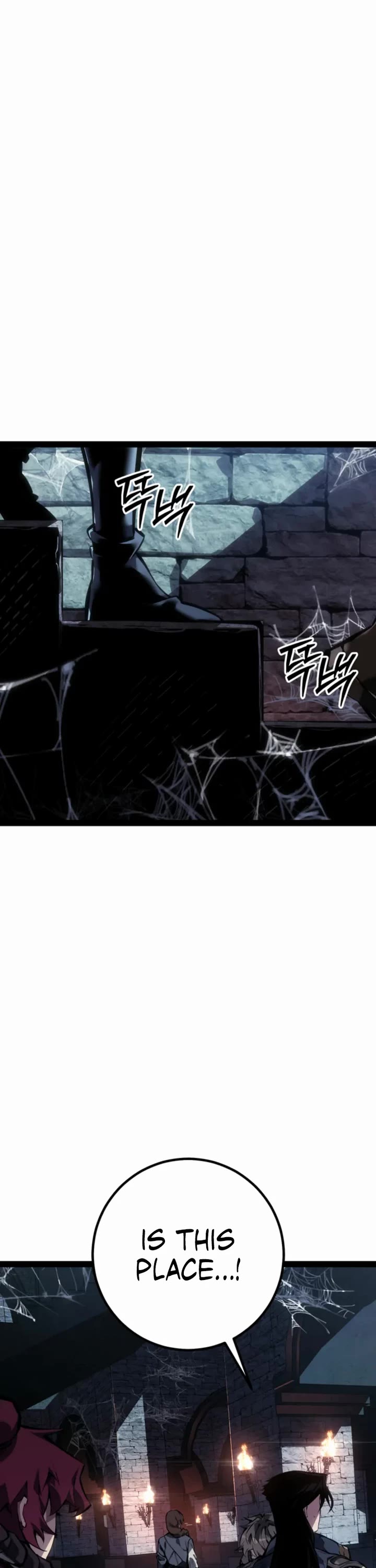 Regressing As The Reincarnated Bastard Of The Sword Clan chapter 98 page 54