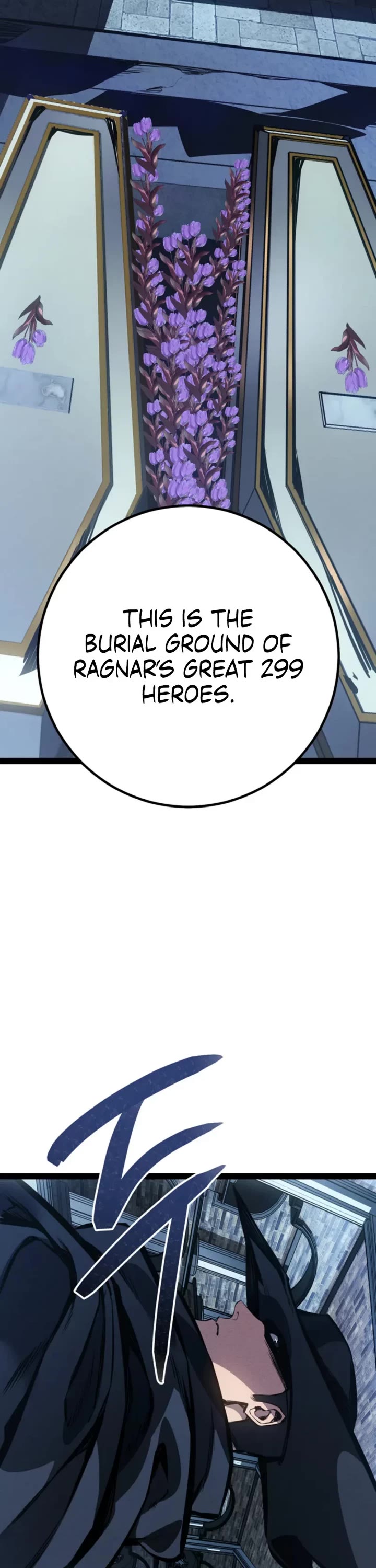 Regressing As The Reincarnated Bastard Of The Sword Clan chapter 98 page 63